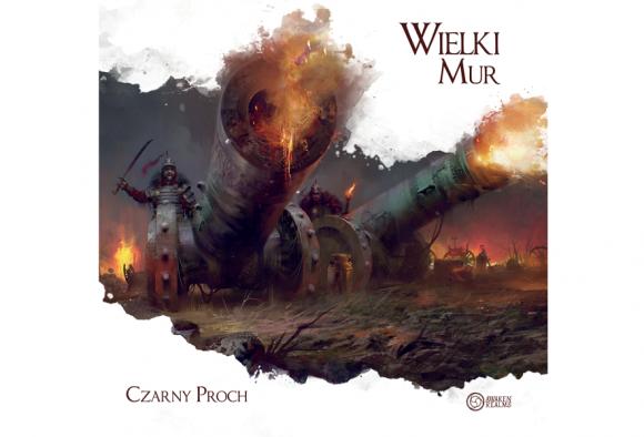Wielki mur Czarny proch (wersja z meeplami) (1)