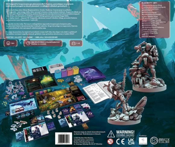 ISS Vanguard PL core box (2)