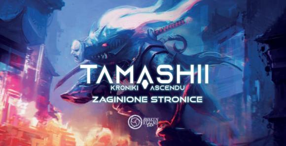 Tamashii PL zestaw core box + figurki + stretch goals (5)