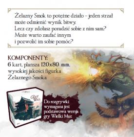 Obrazek dla: Żelazny Smok 2.0